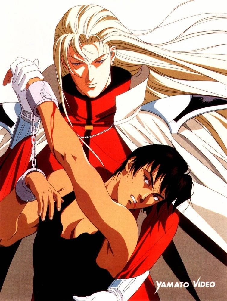 Ai no Kusabi