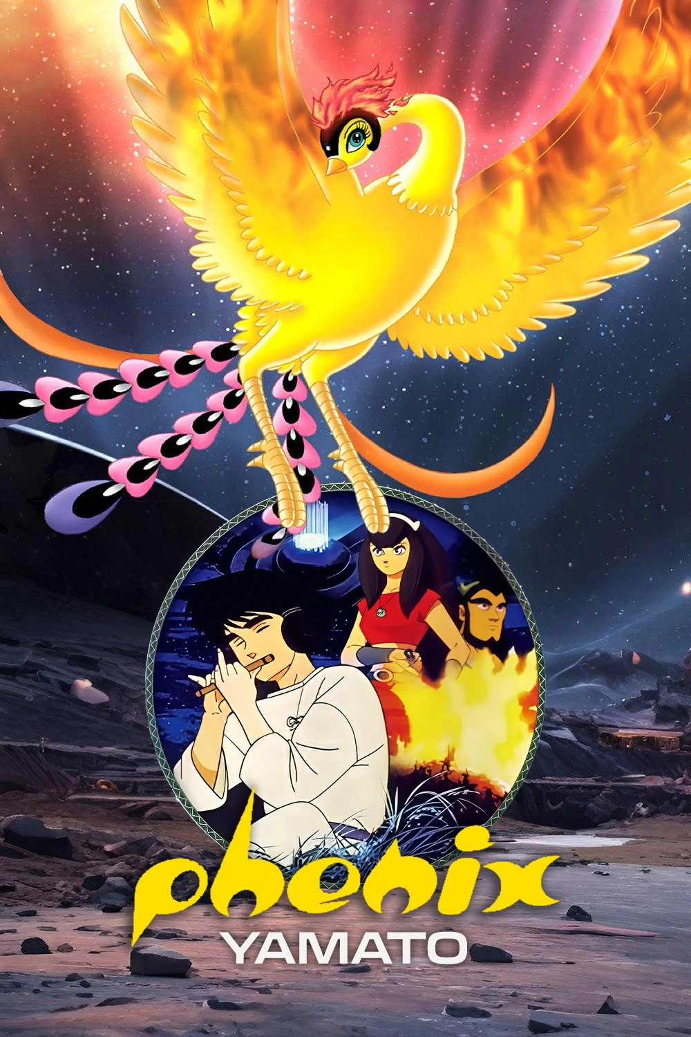 Phoenix: Yamato Chapter
