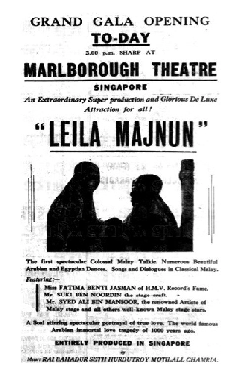Laila and Majnun