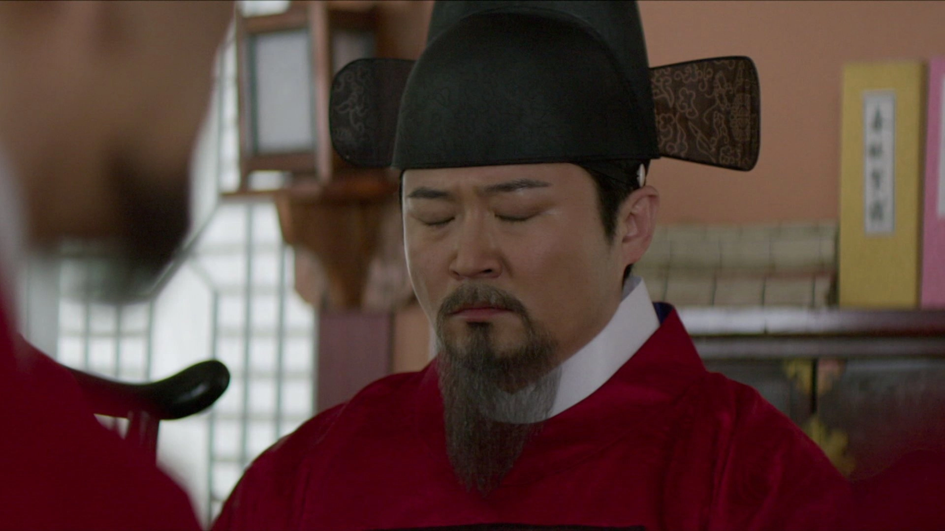 Haechi