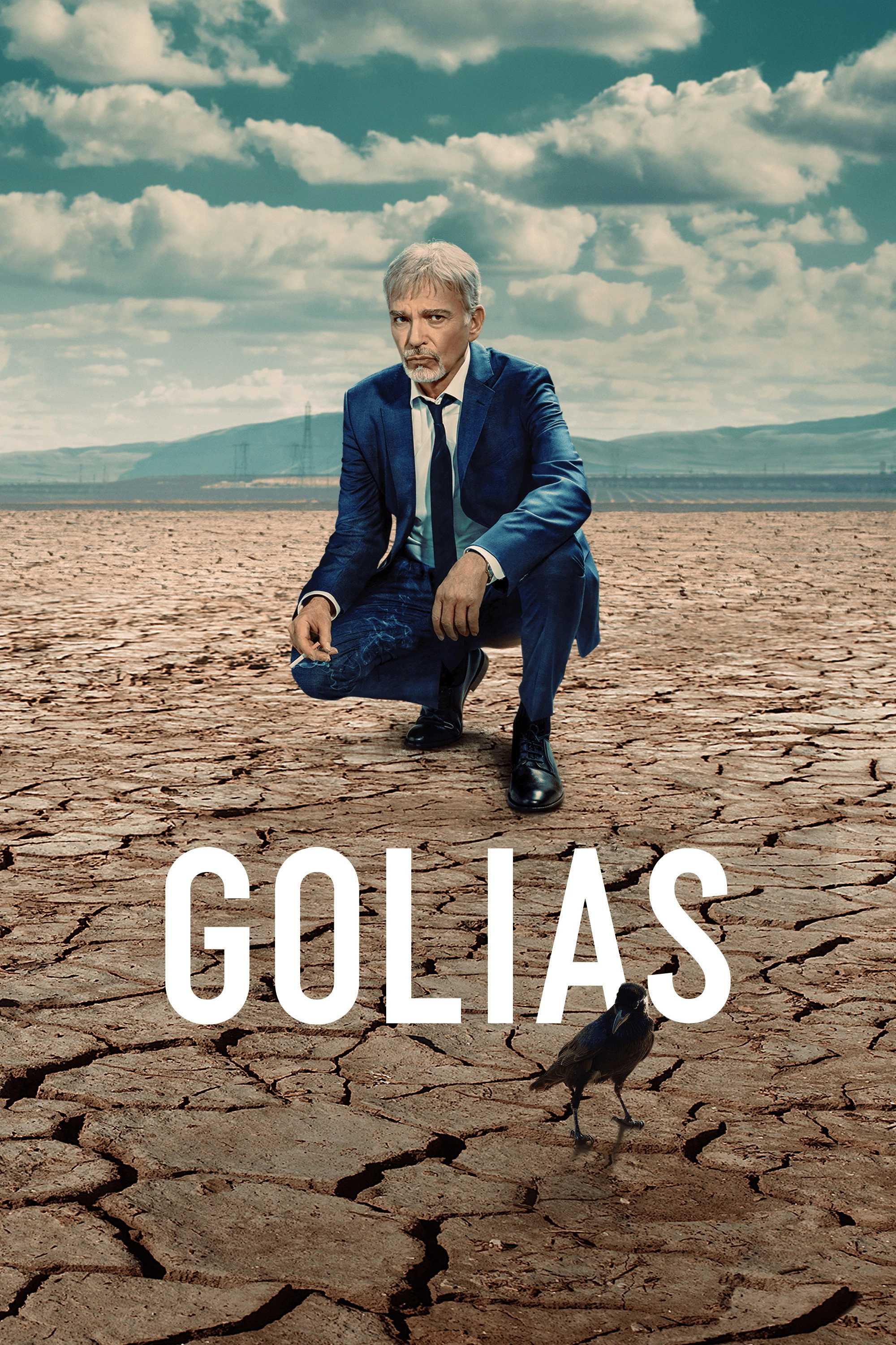 Goliath