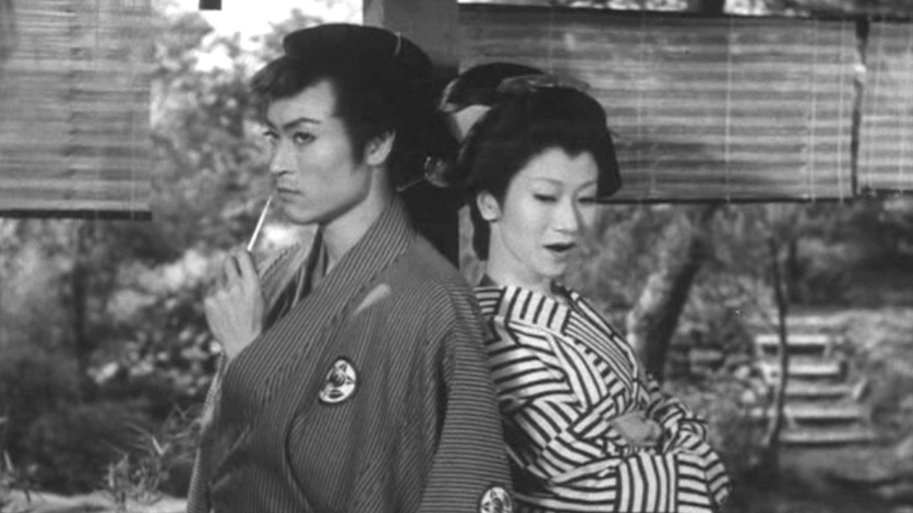 Ghost Stories of Wanderer at Honjo