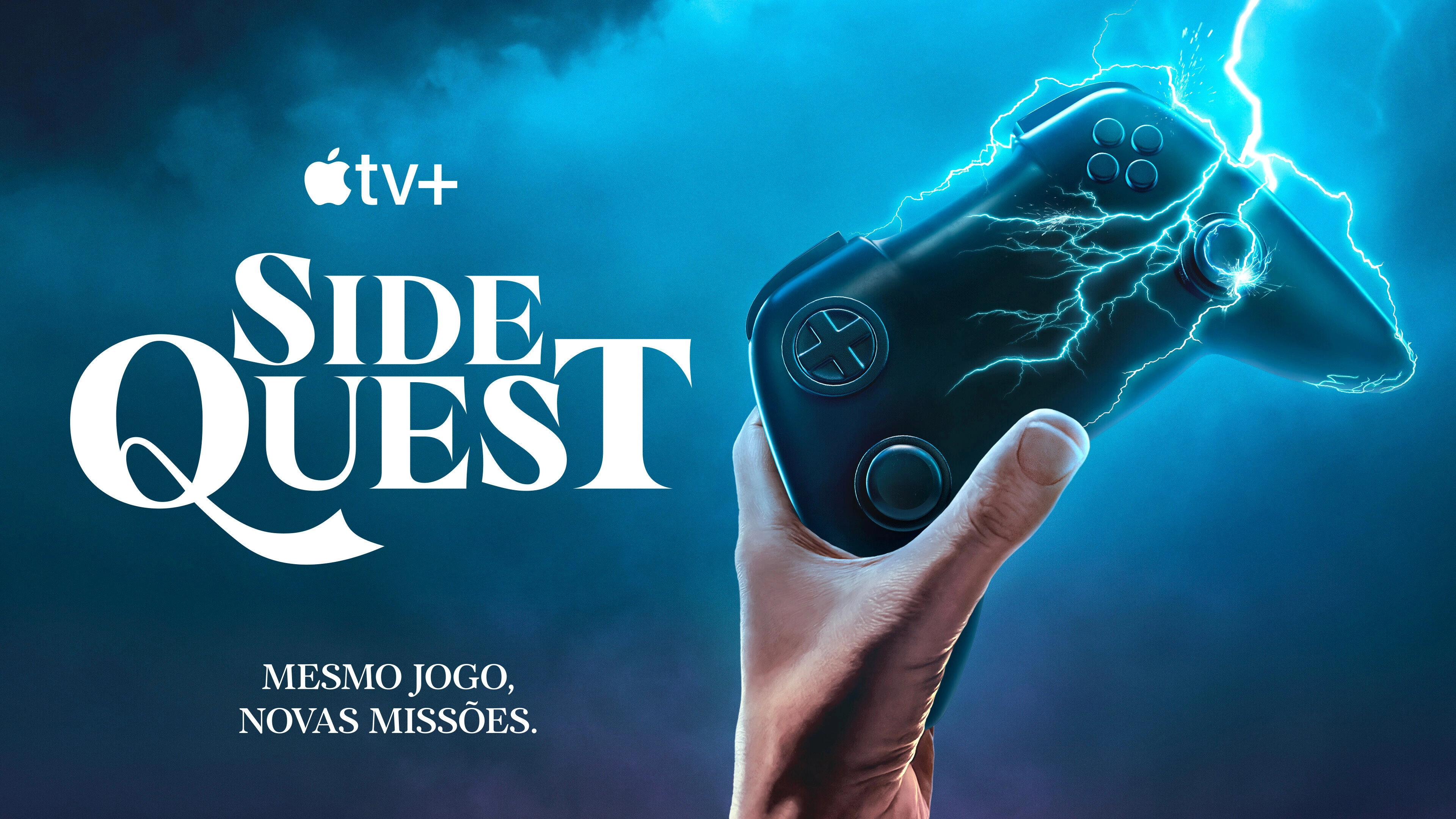 Side Quest