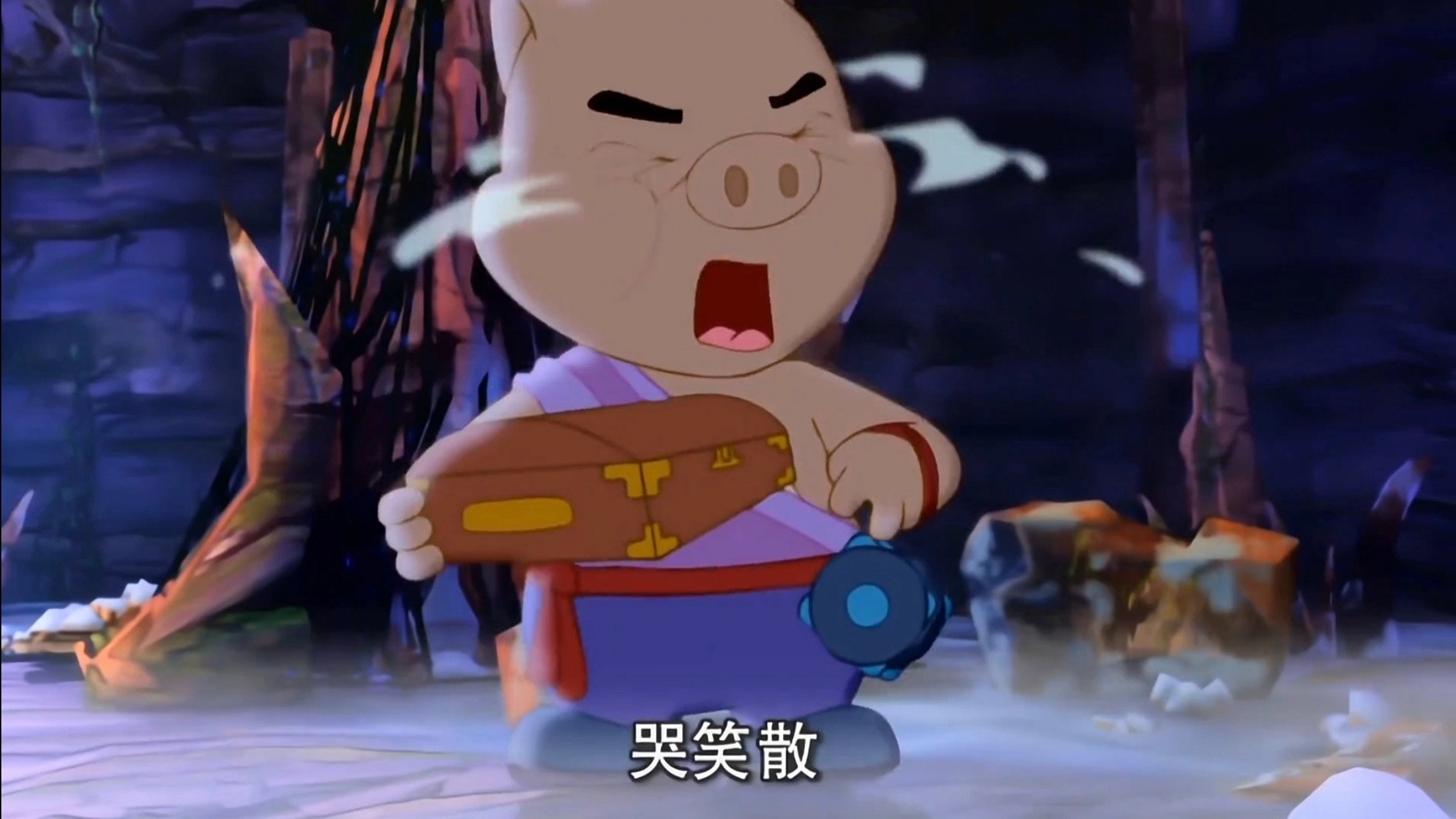 Hongmao and Lantu: Martial Arts Series