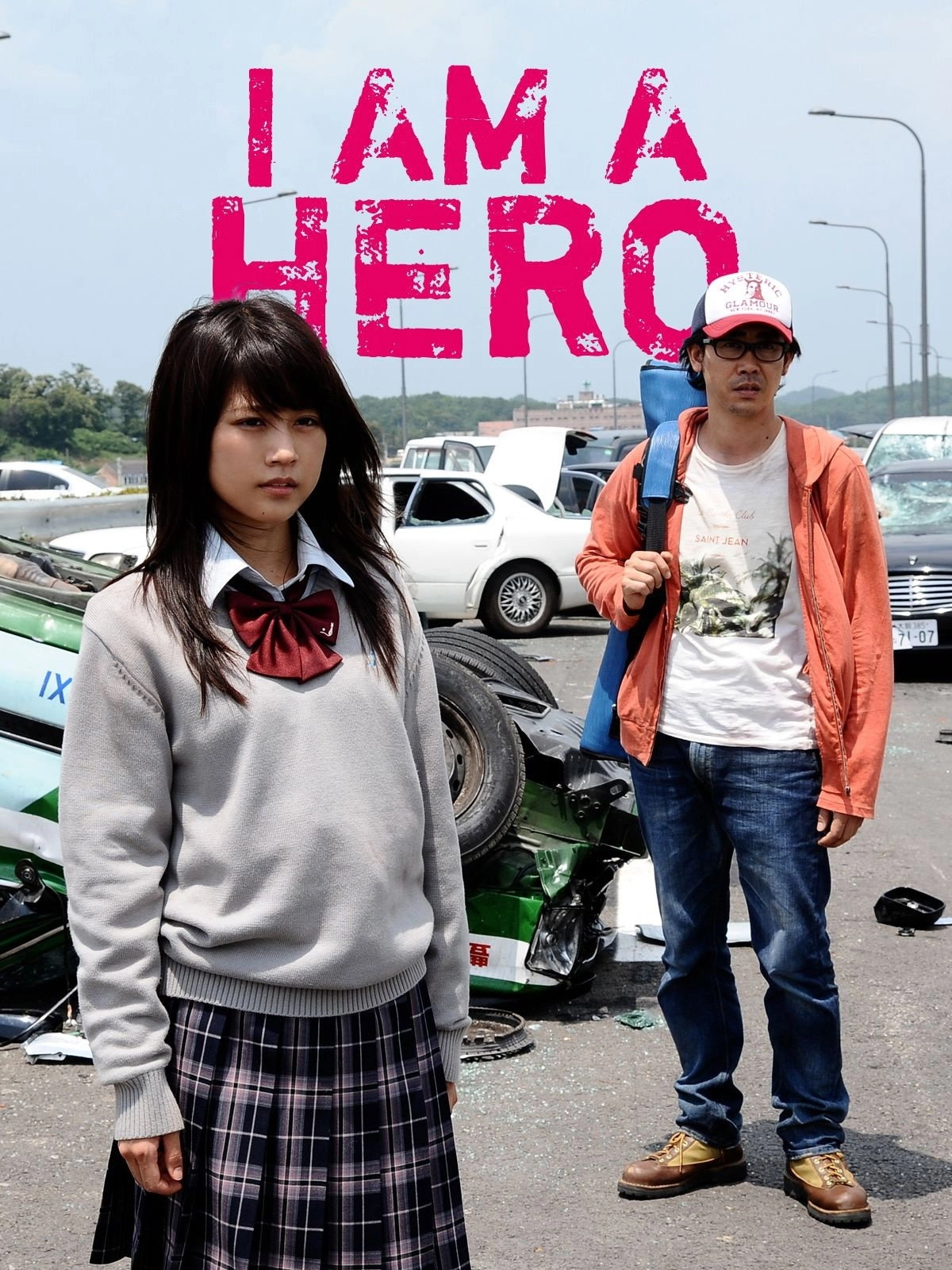I Am a Hero