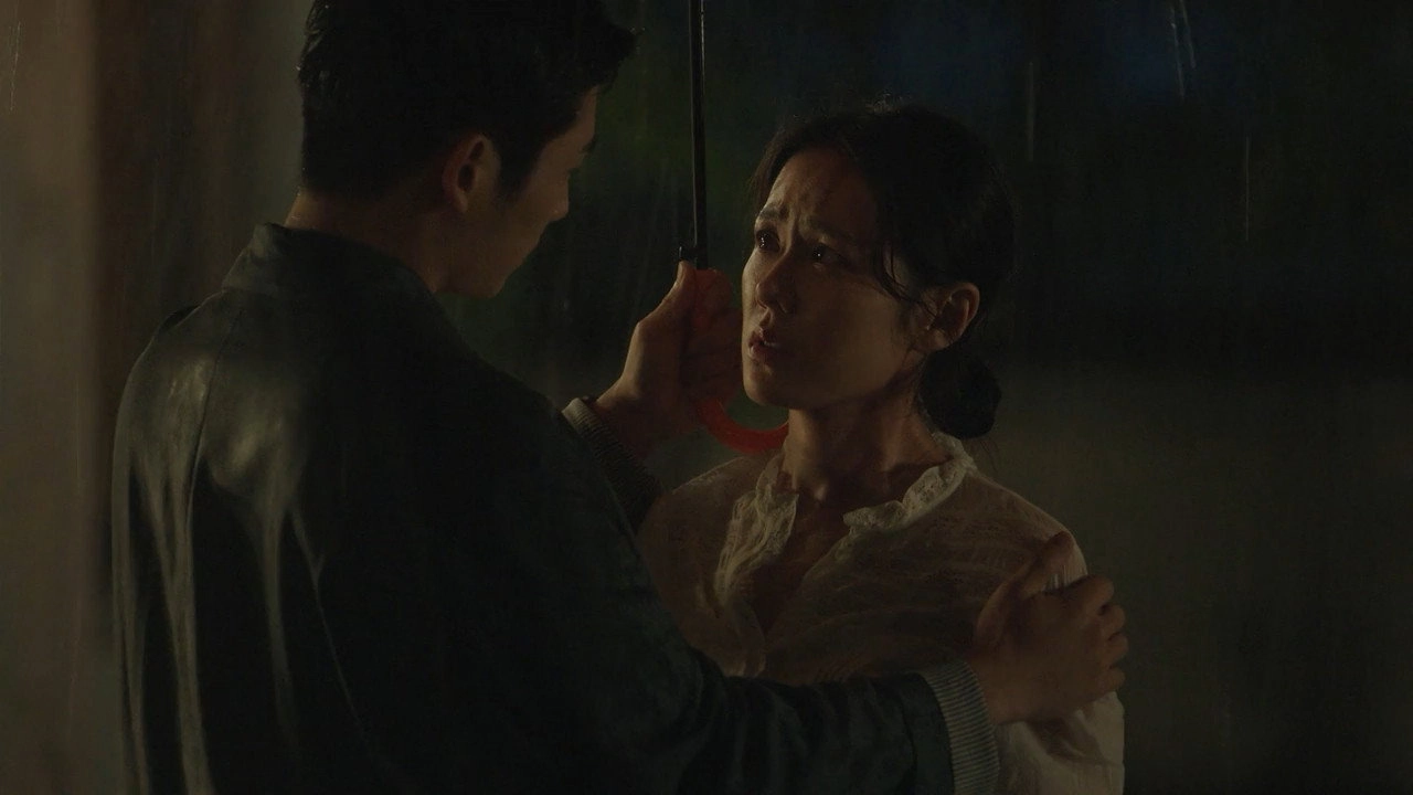 Something in the Rain