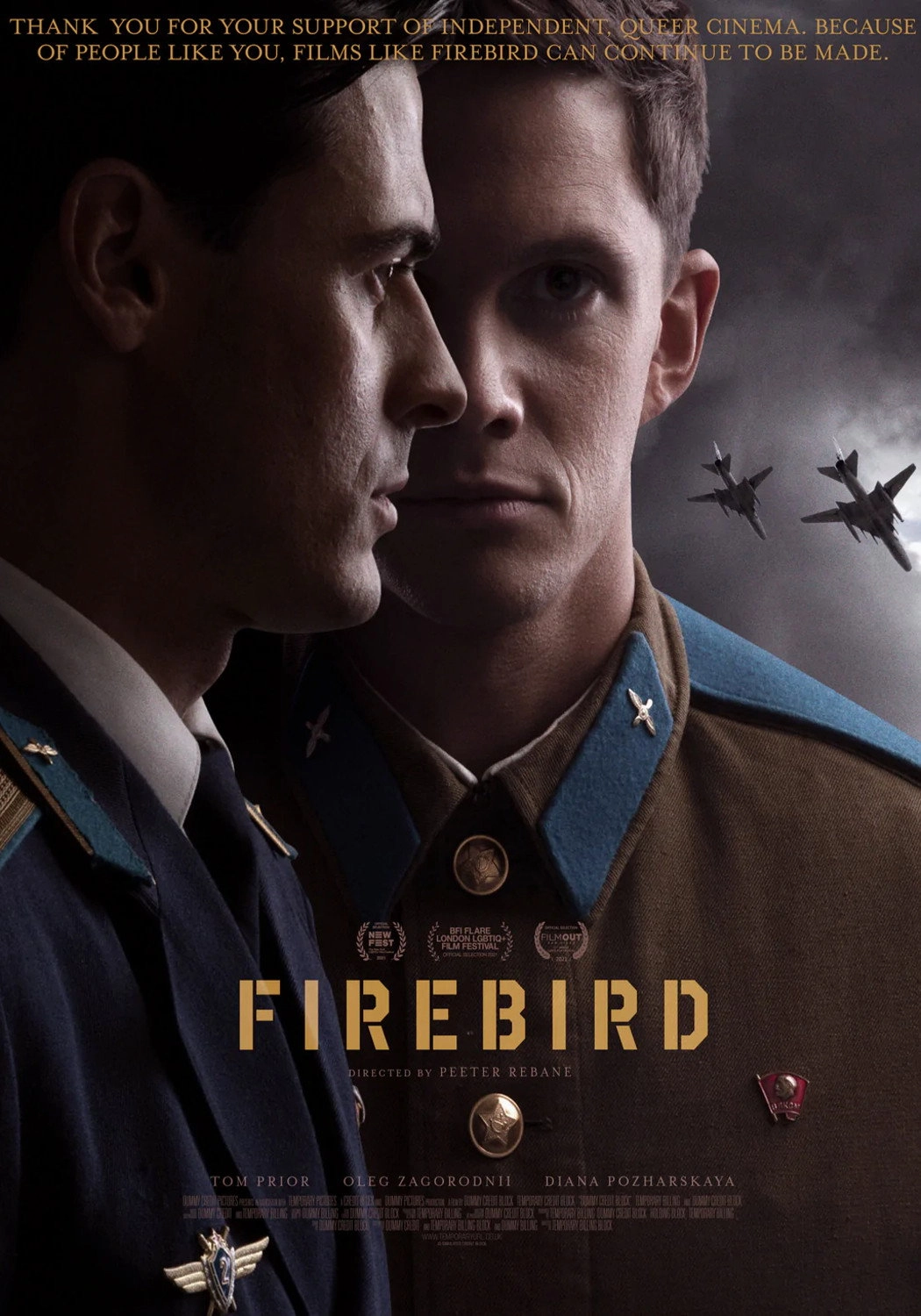 Firebird