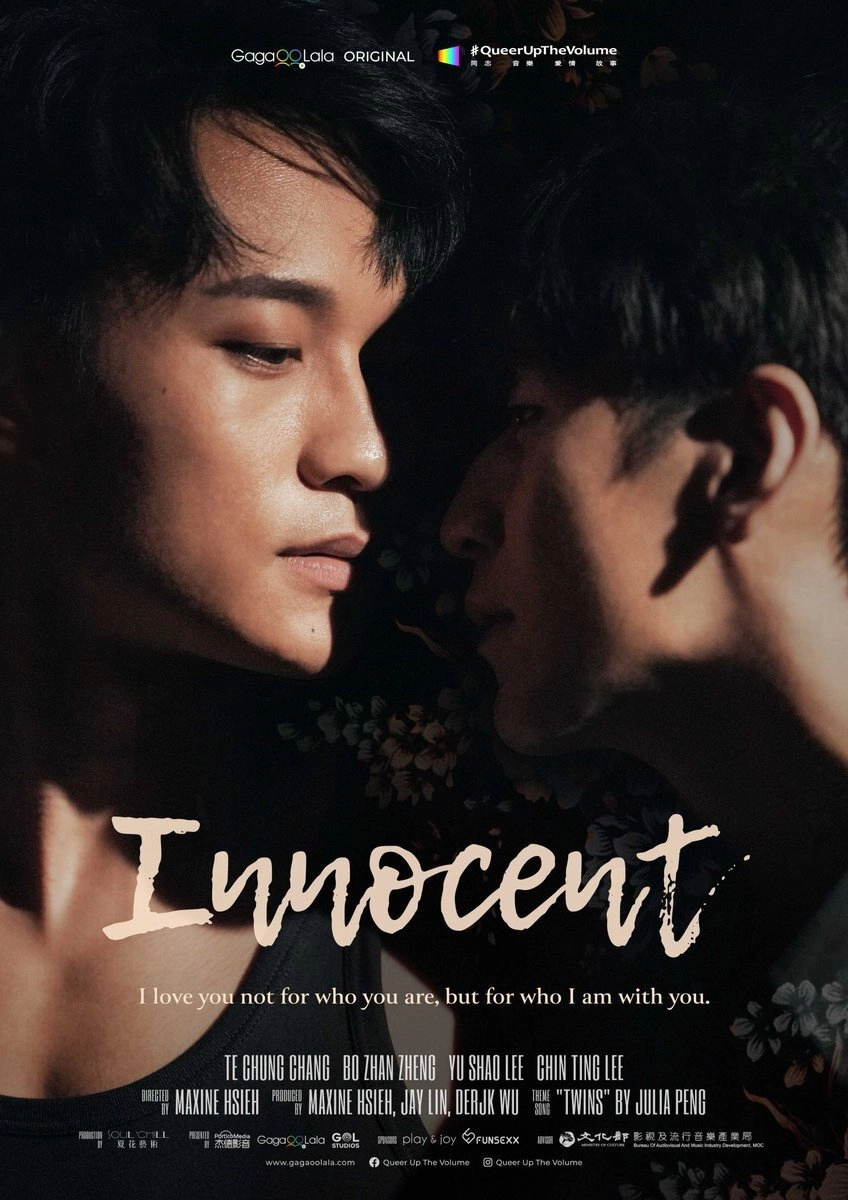 Innocent