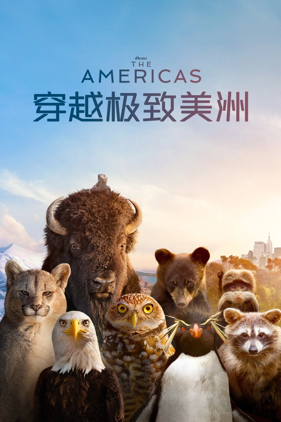 The Americas