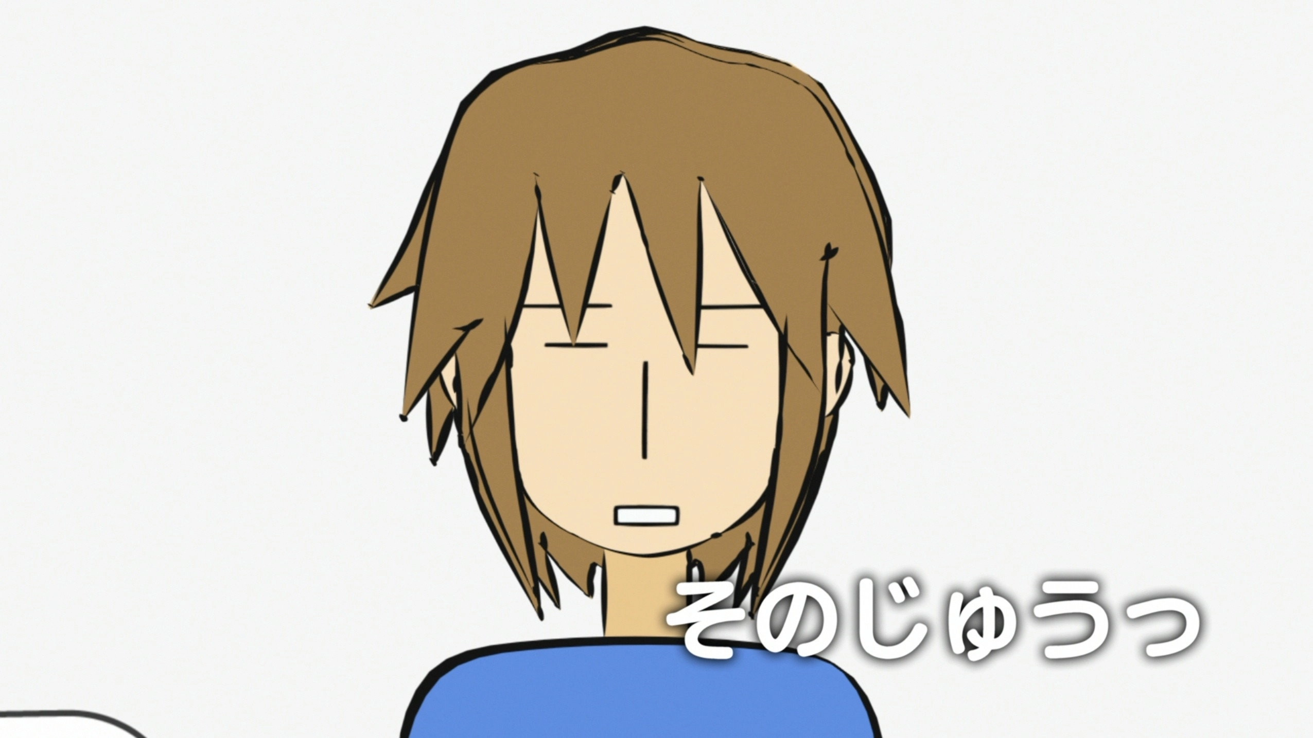 Nyoron! Churuya-san