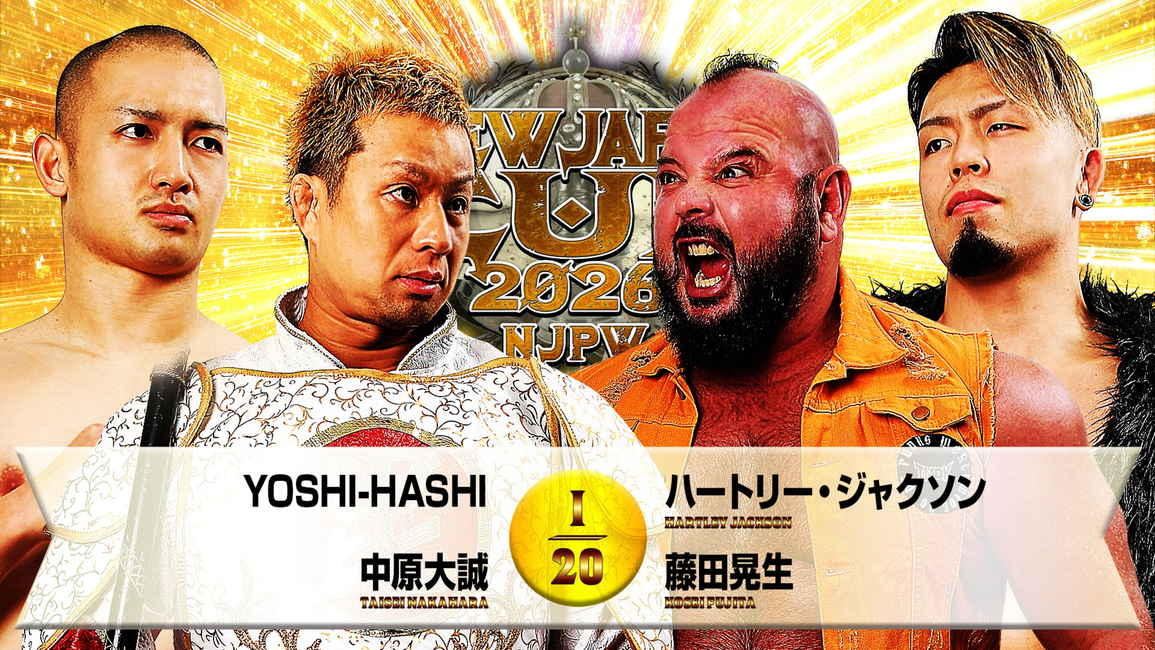 NJPW New Japan Cup 2026 - Day 9