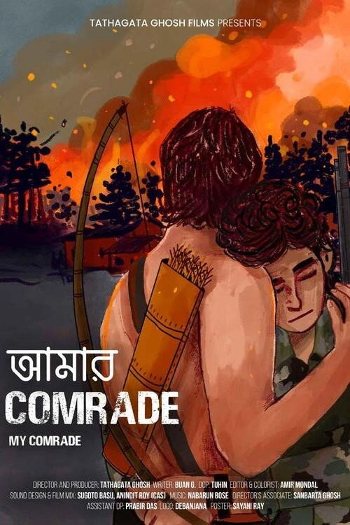 My Comrade