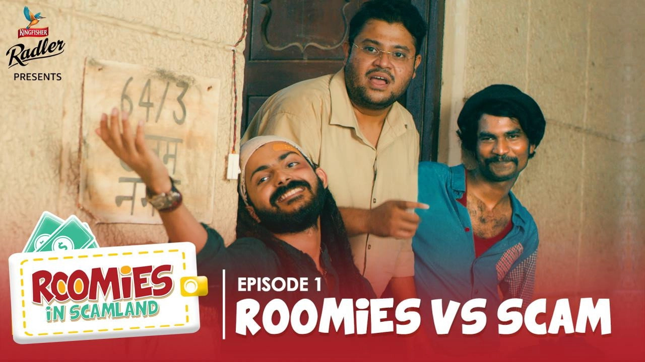 Roomies