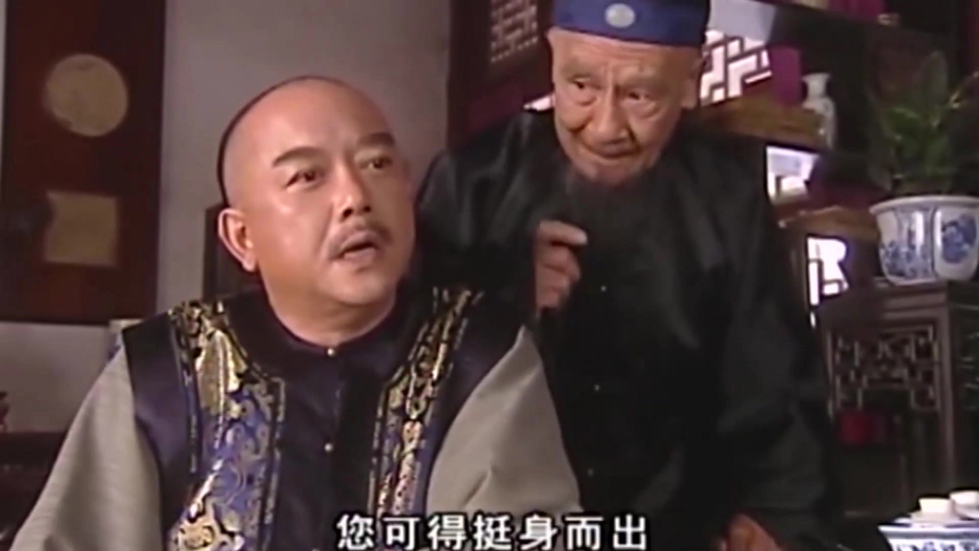 梦断紫禁城