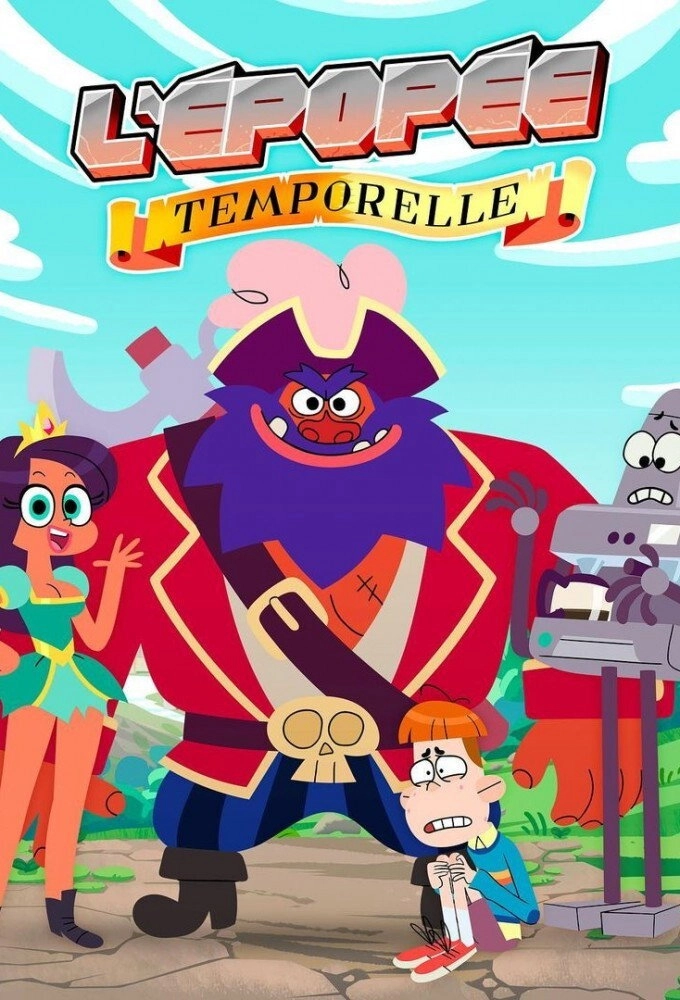L'Épopée temporelle