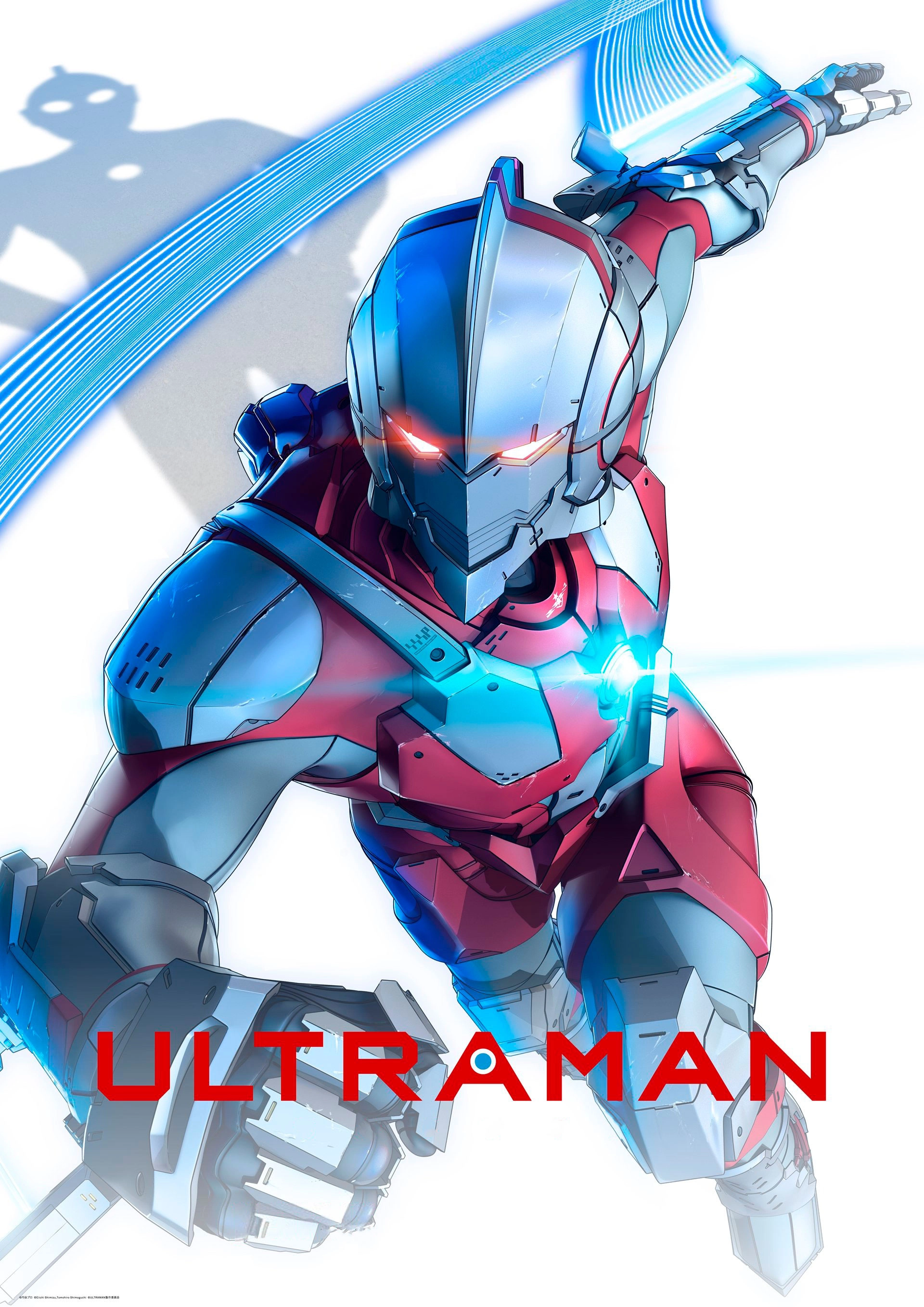 ULTRAMAN