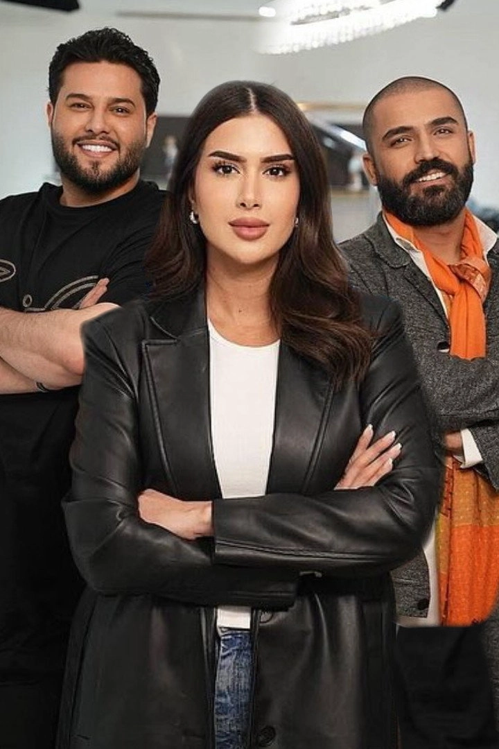 Malak