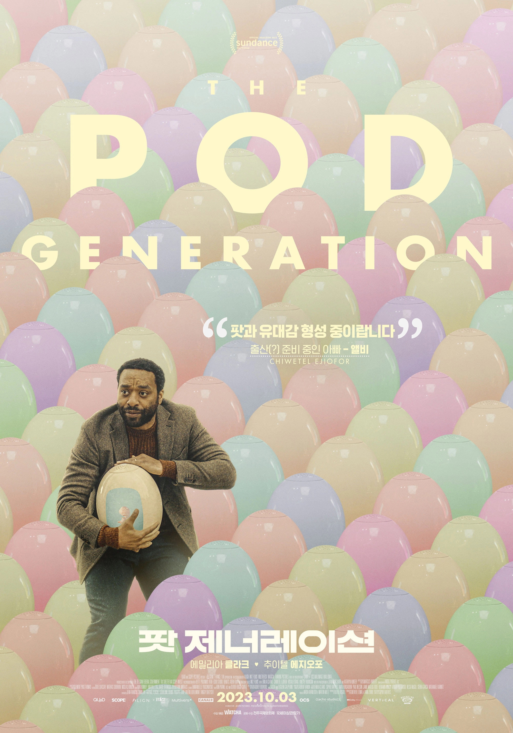 The Pod Generation