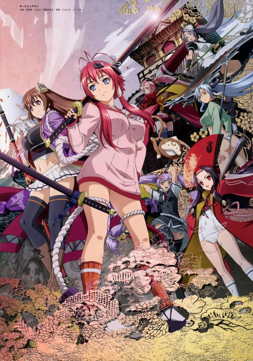 Samurai Girls