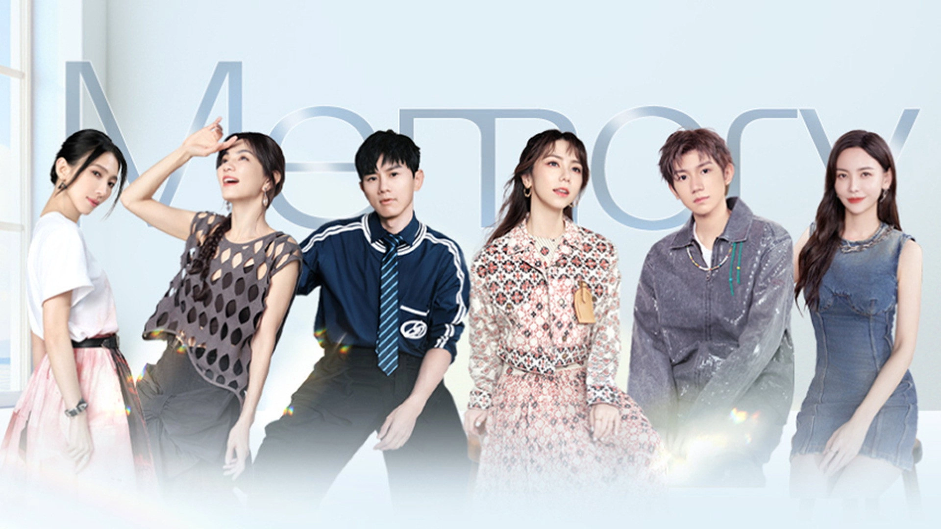 Time Concert