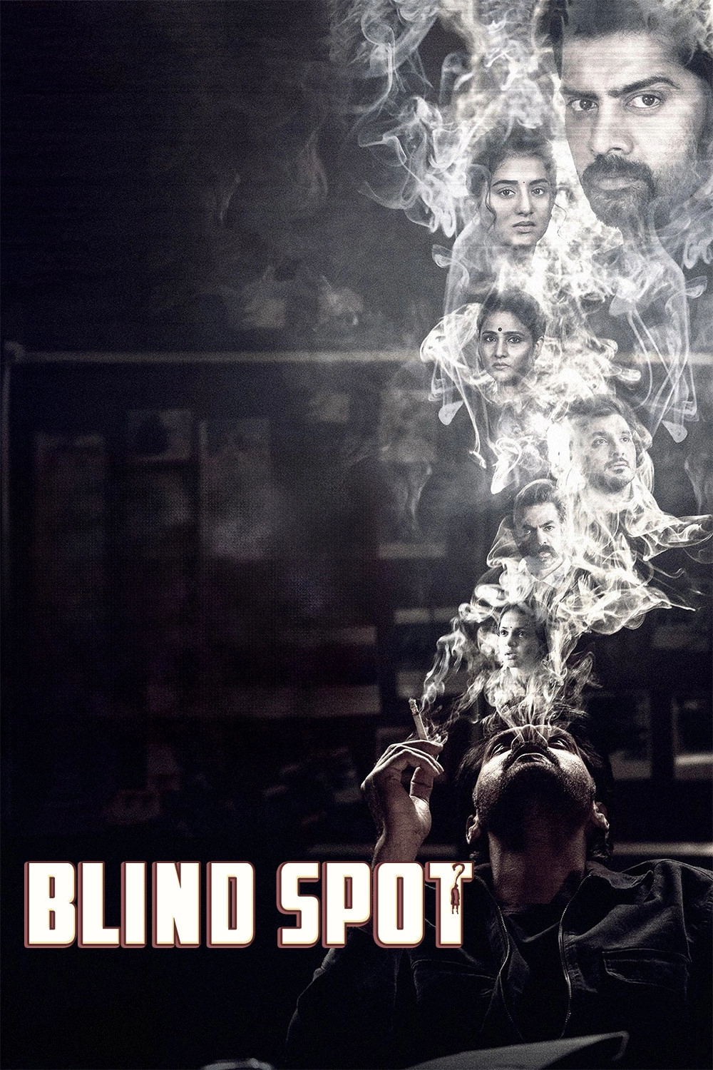 Blind Spot