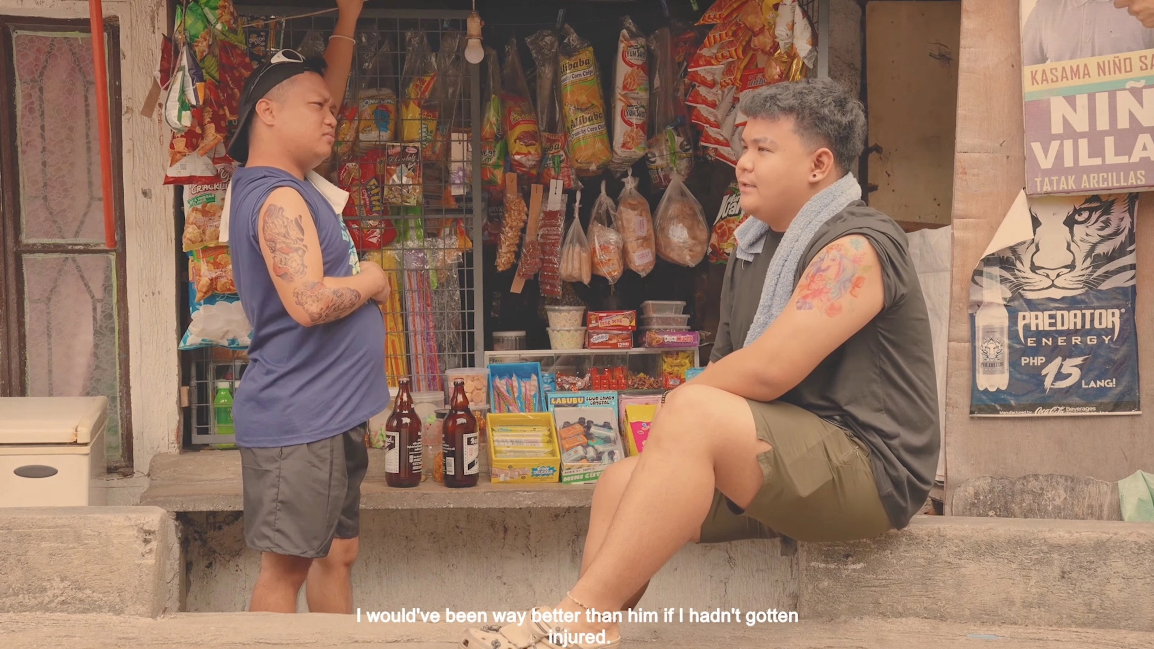 Si Ano