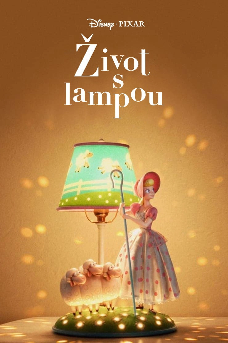 Lamp Life