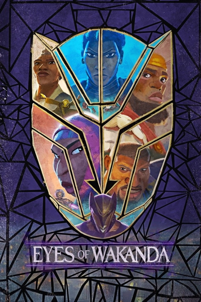 Eyes of Wakanda