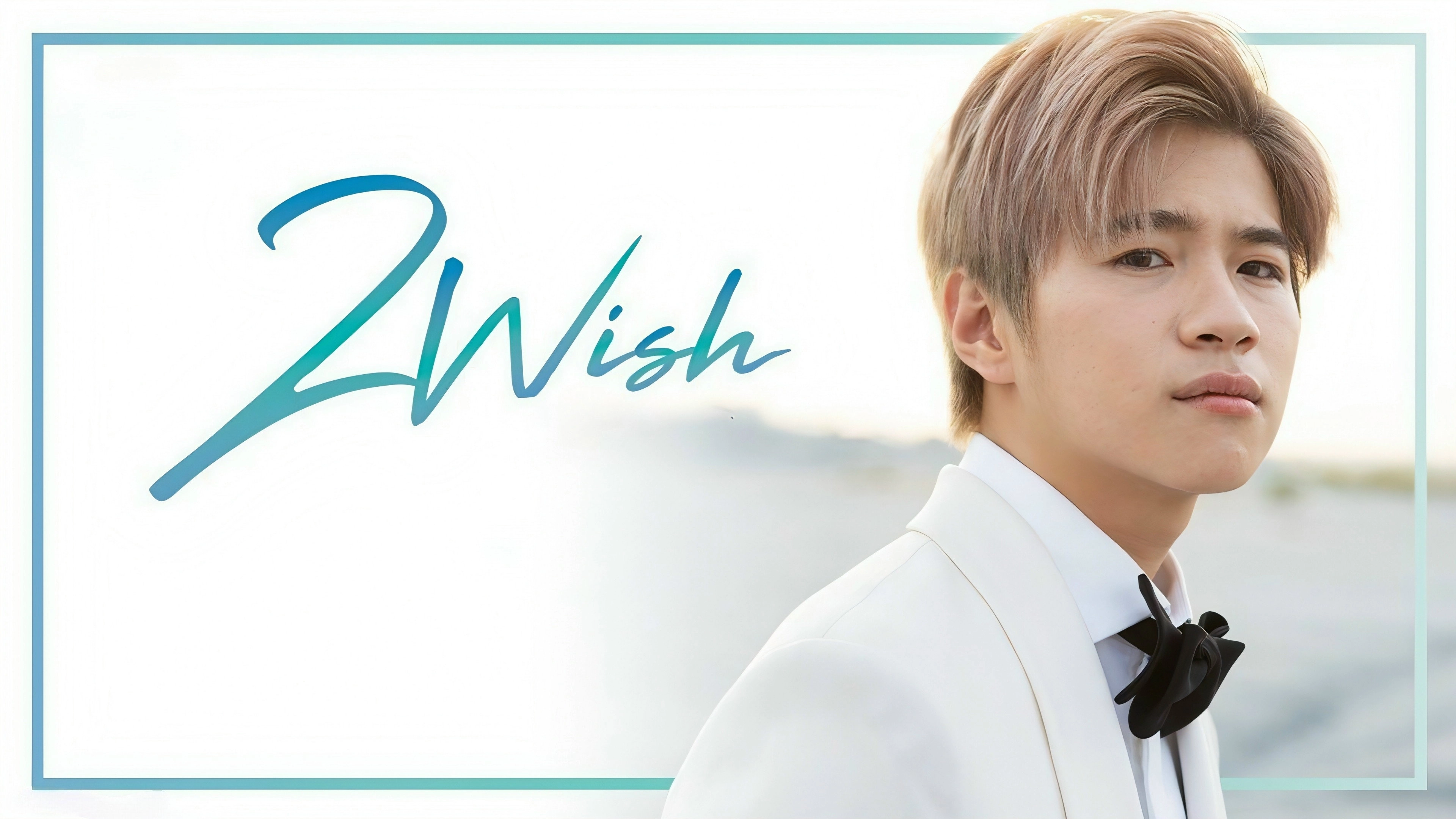 2Wish