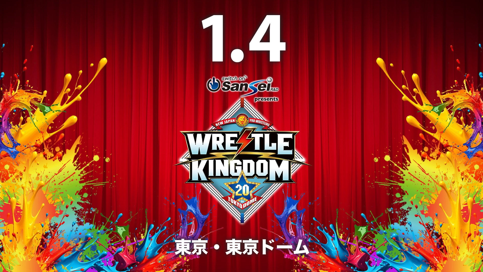 NJPW Wrestle Kingdom 20
