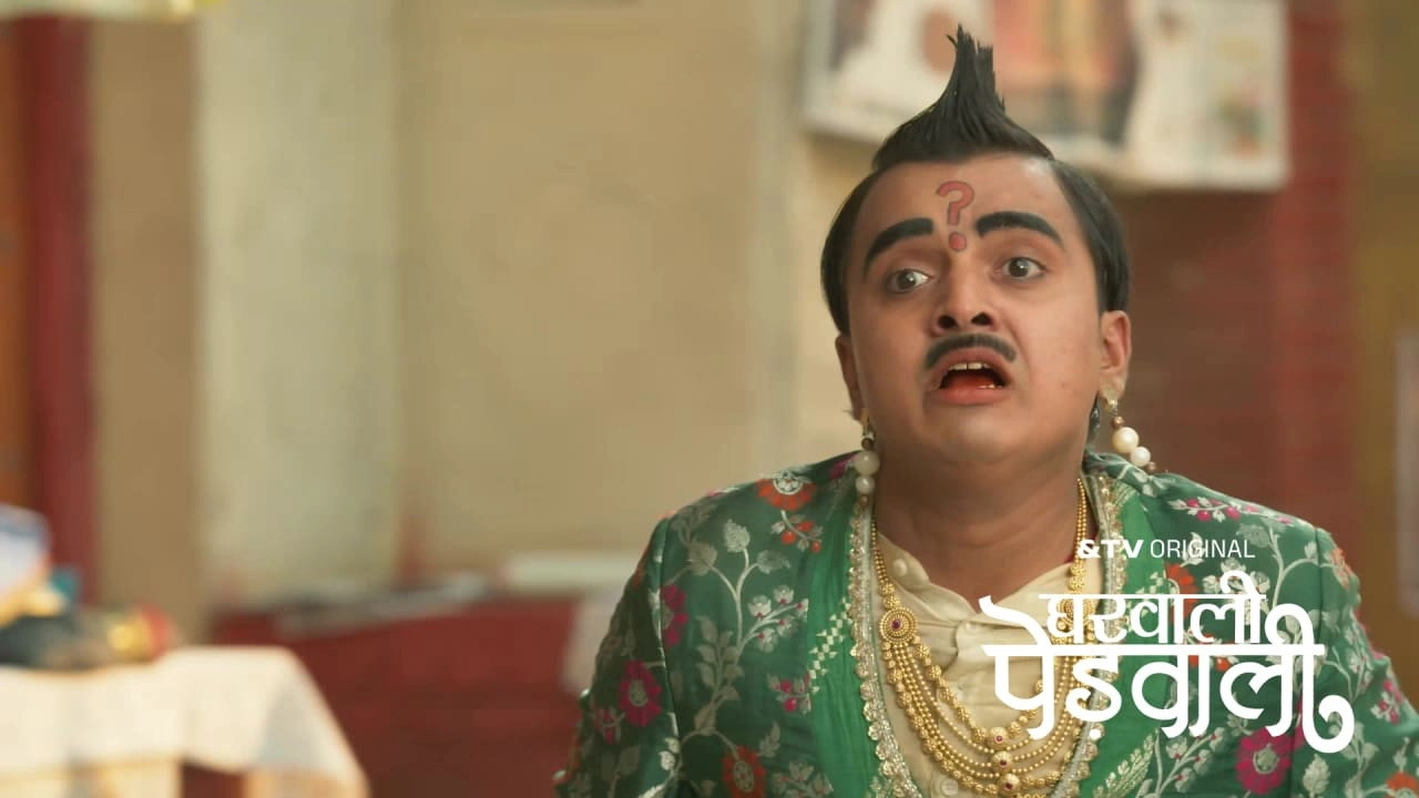 Gharwali Pedwali