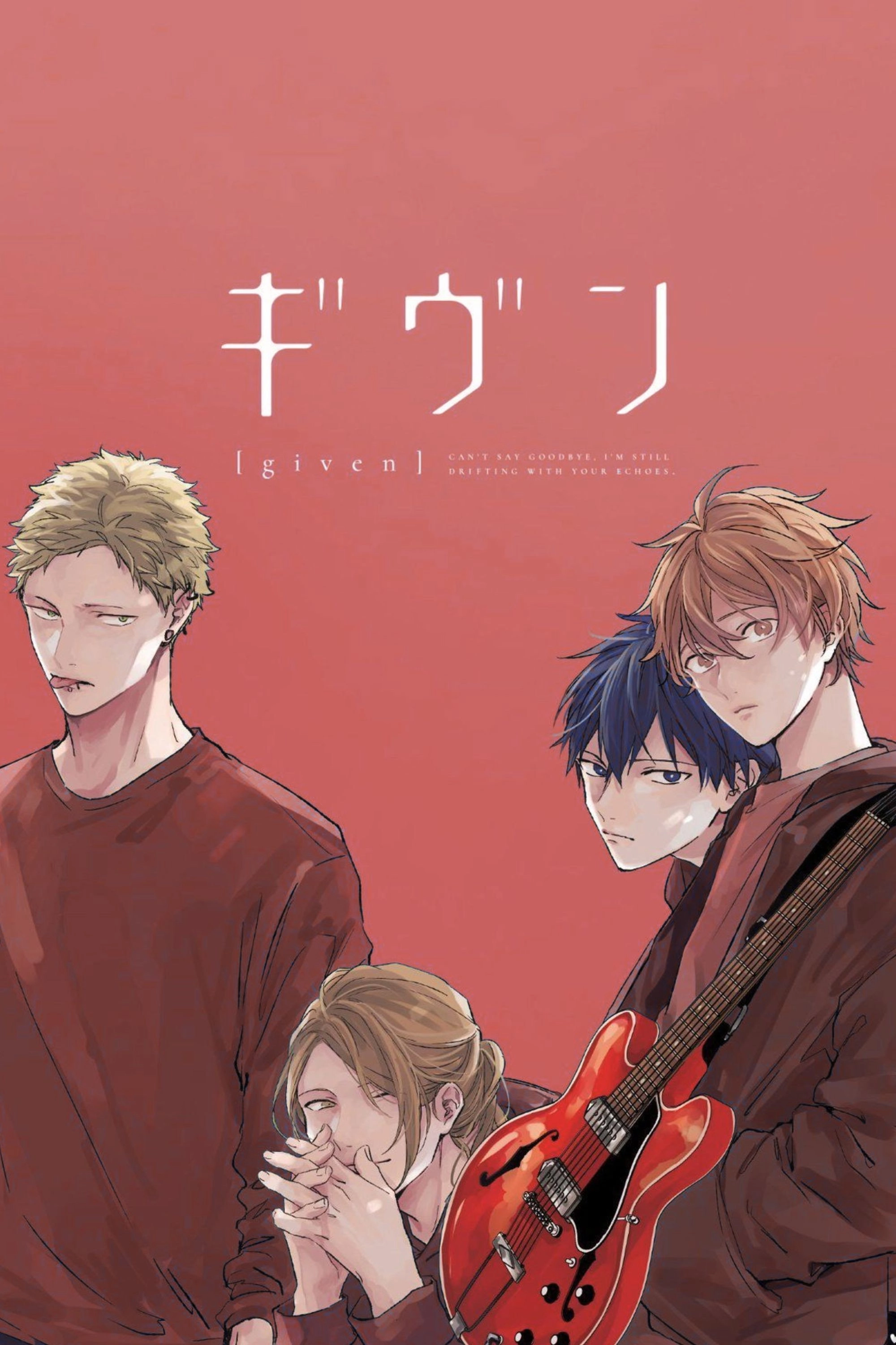 given