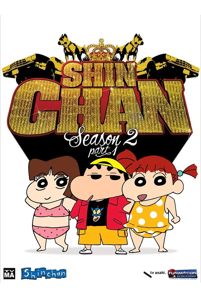 Shin Chan