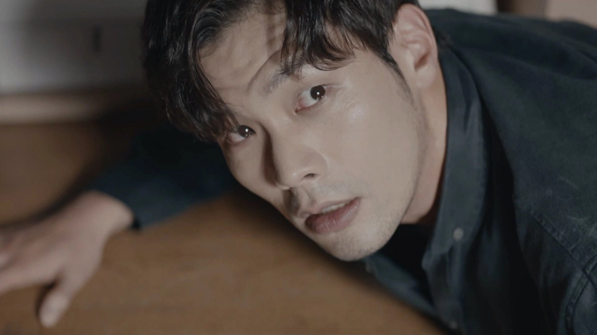 The Ghost Detective