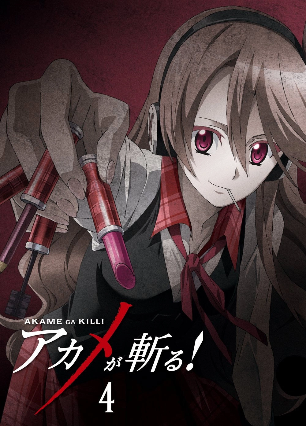 Akame ga Kill!