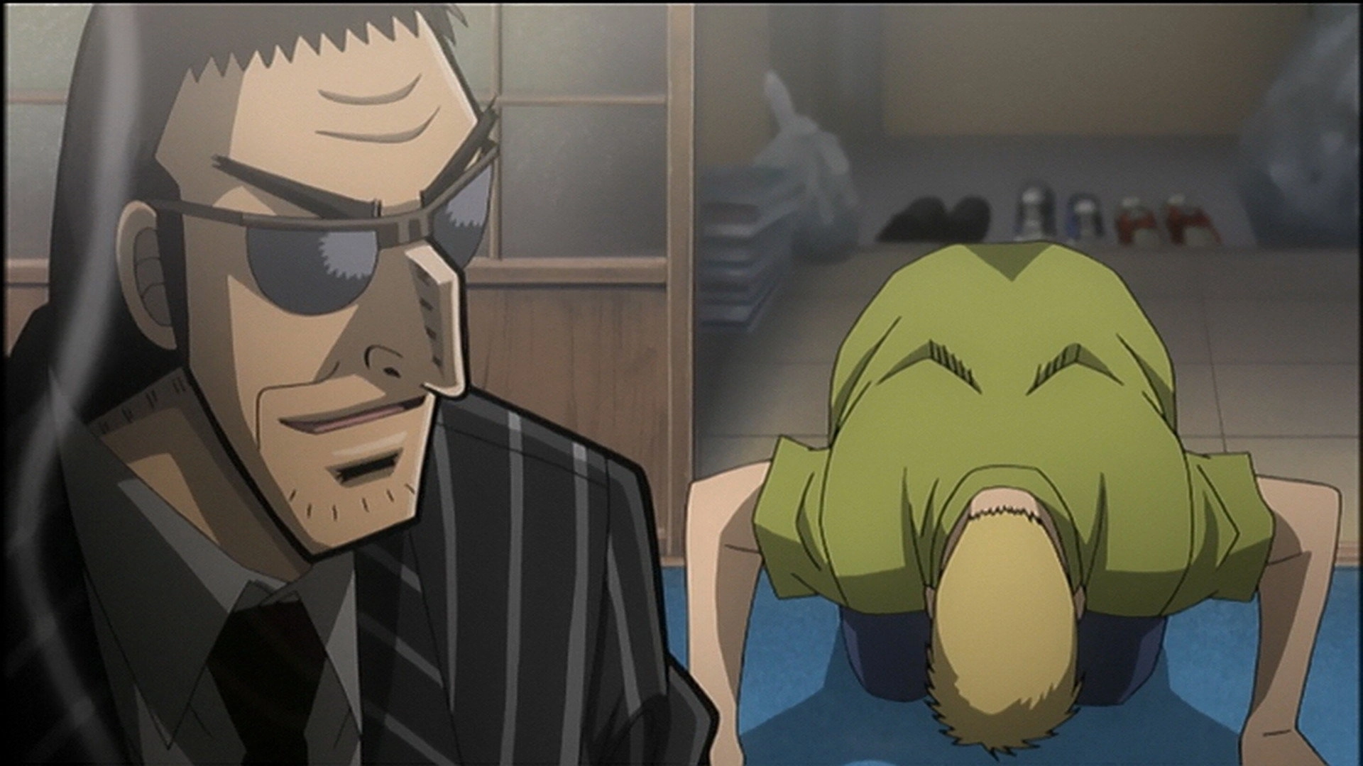 Kaiji