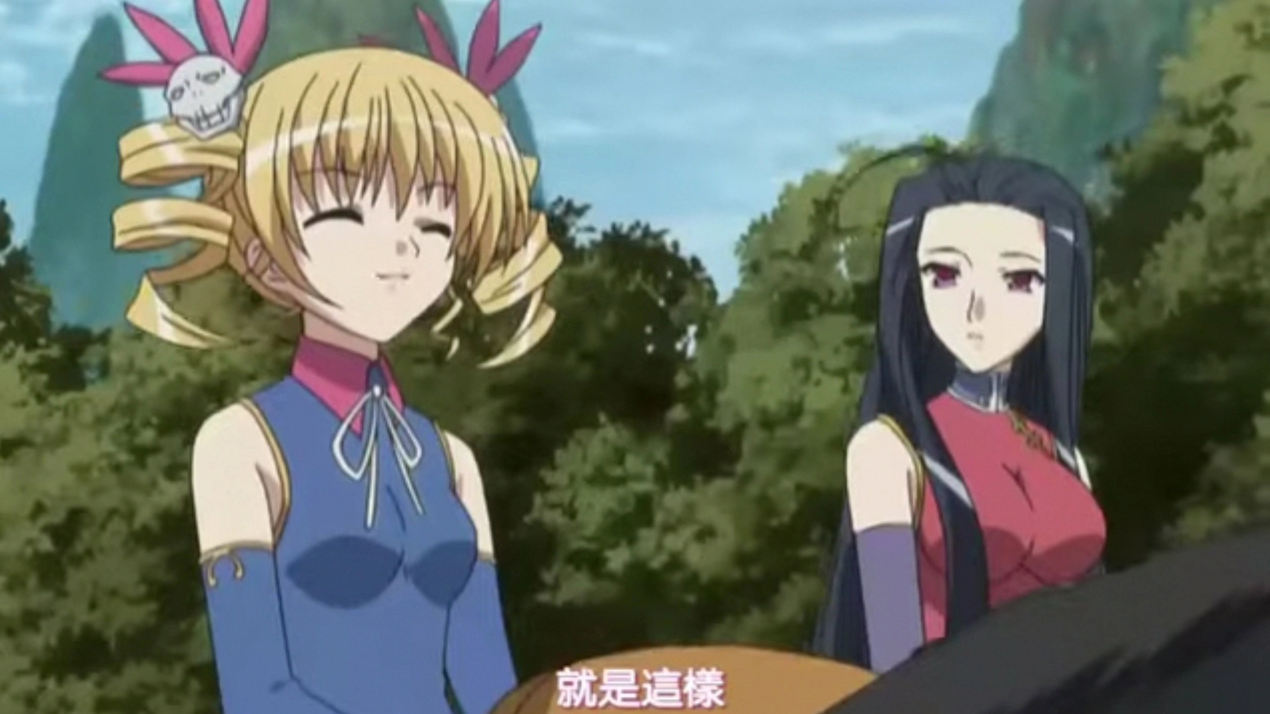 Koihime Musou