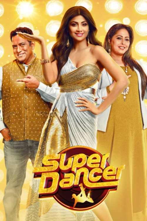 Super Dancer