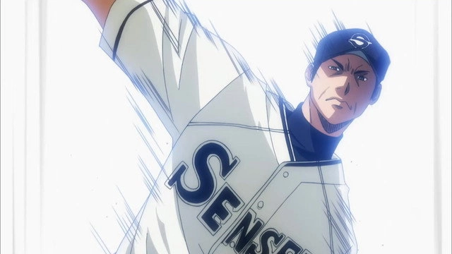 Ace of the Diamond