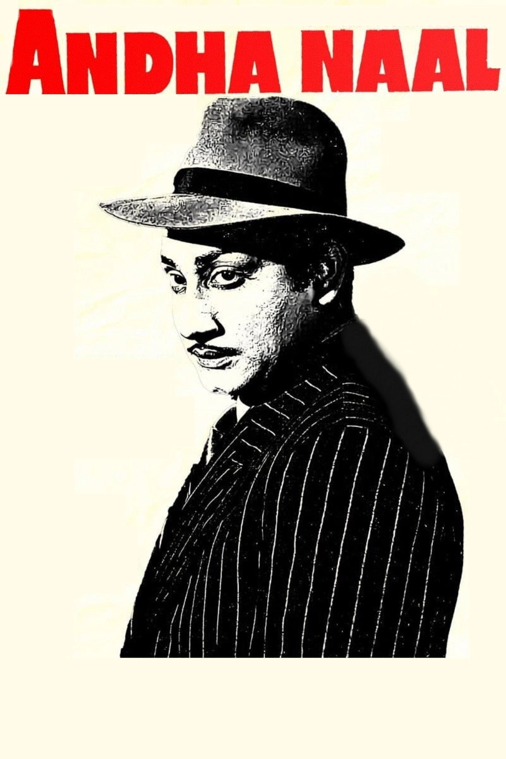 Andha Naal