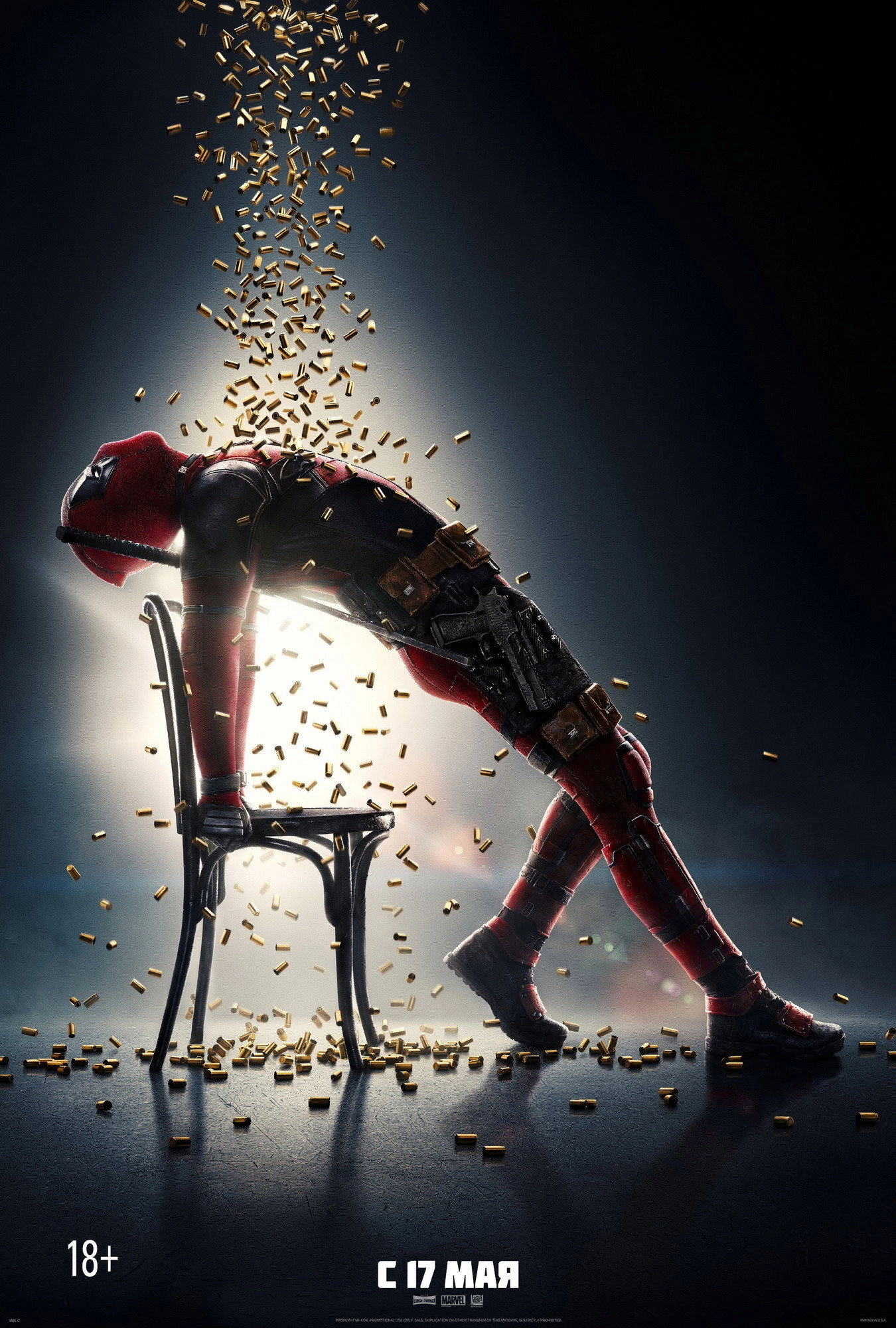 Deadpool 2
