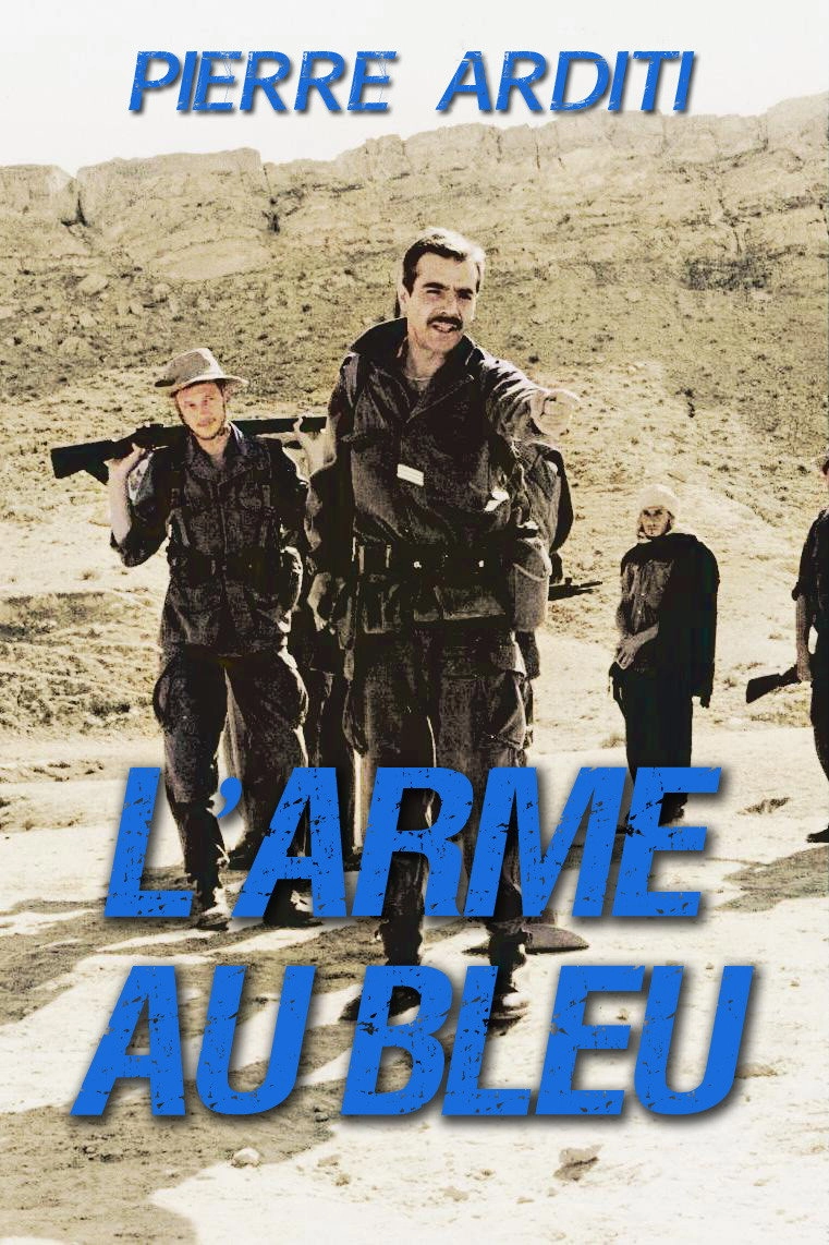 Project Time Commando: Interception