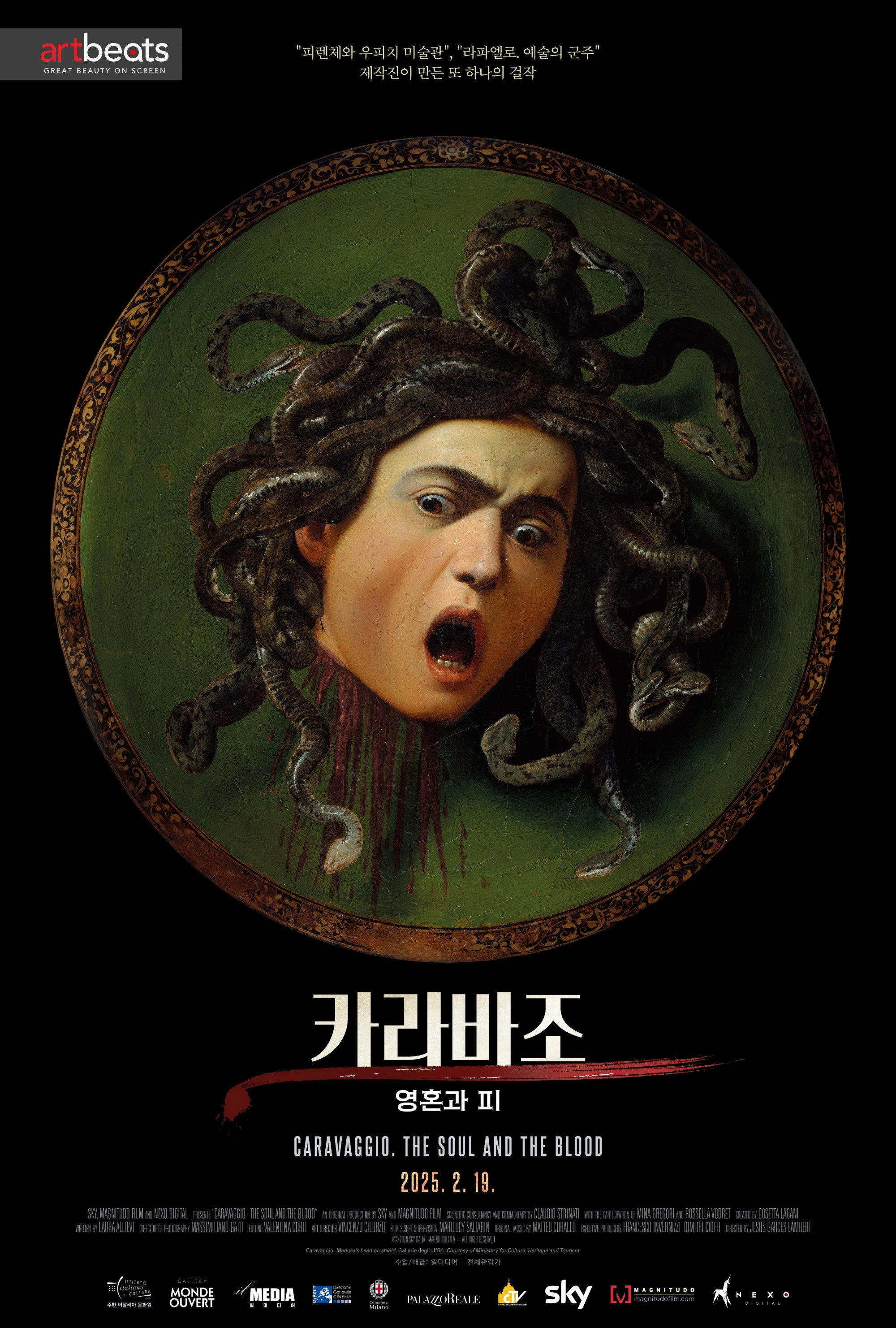 Caravaggio: The Soul and the Blood