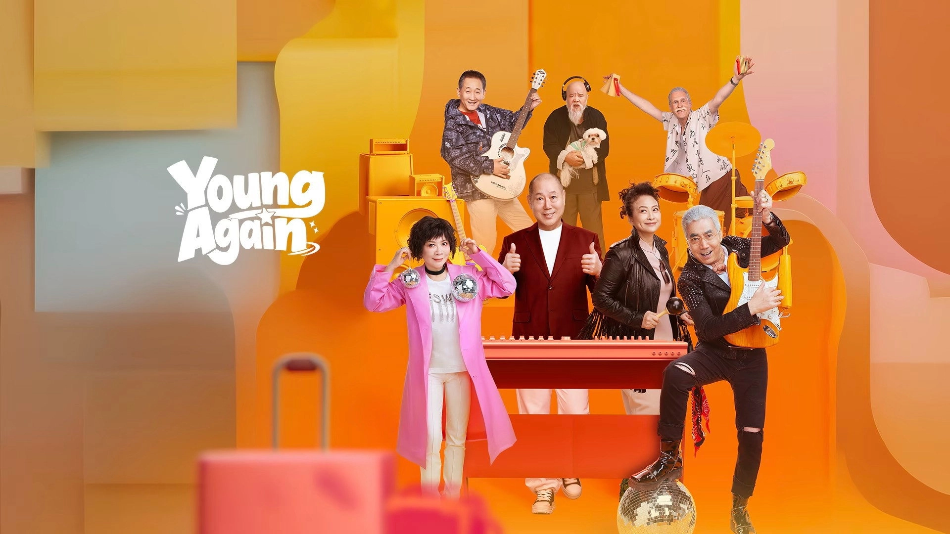 Young Again
