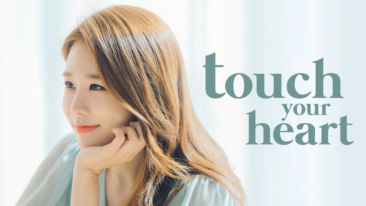 Touch Your Heart