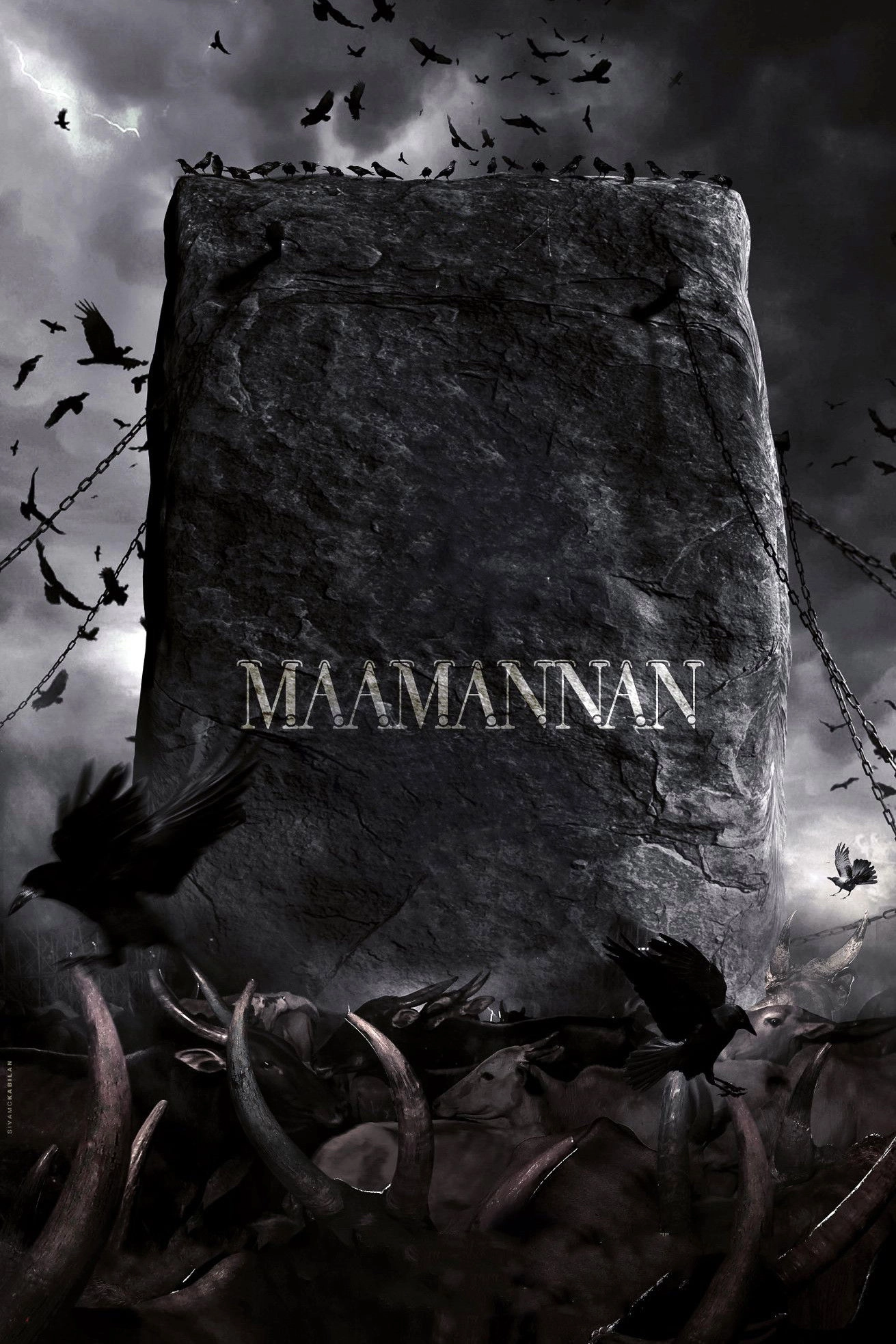 Maamannan