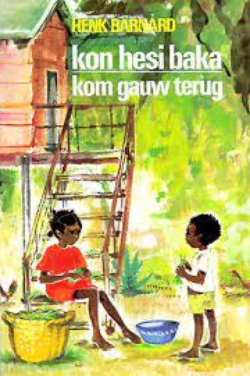 Dilan 1982 Timor Timur