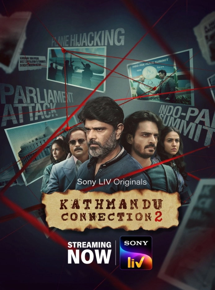 Kathmandu Connection