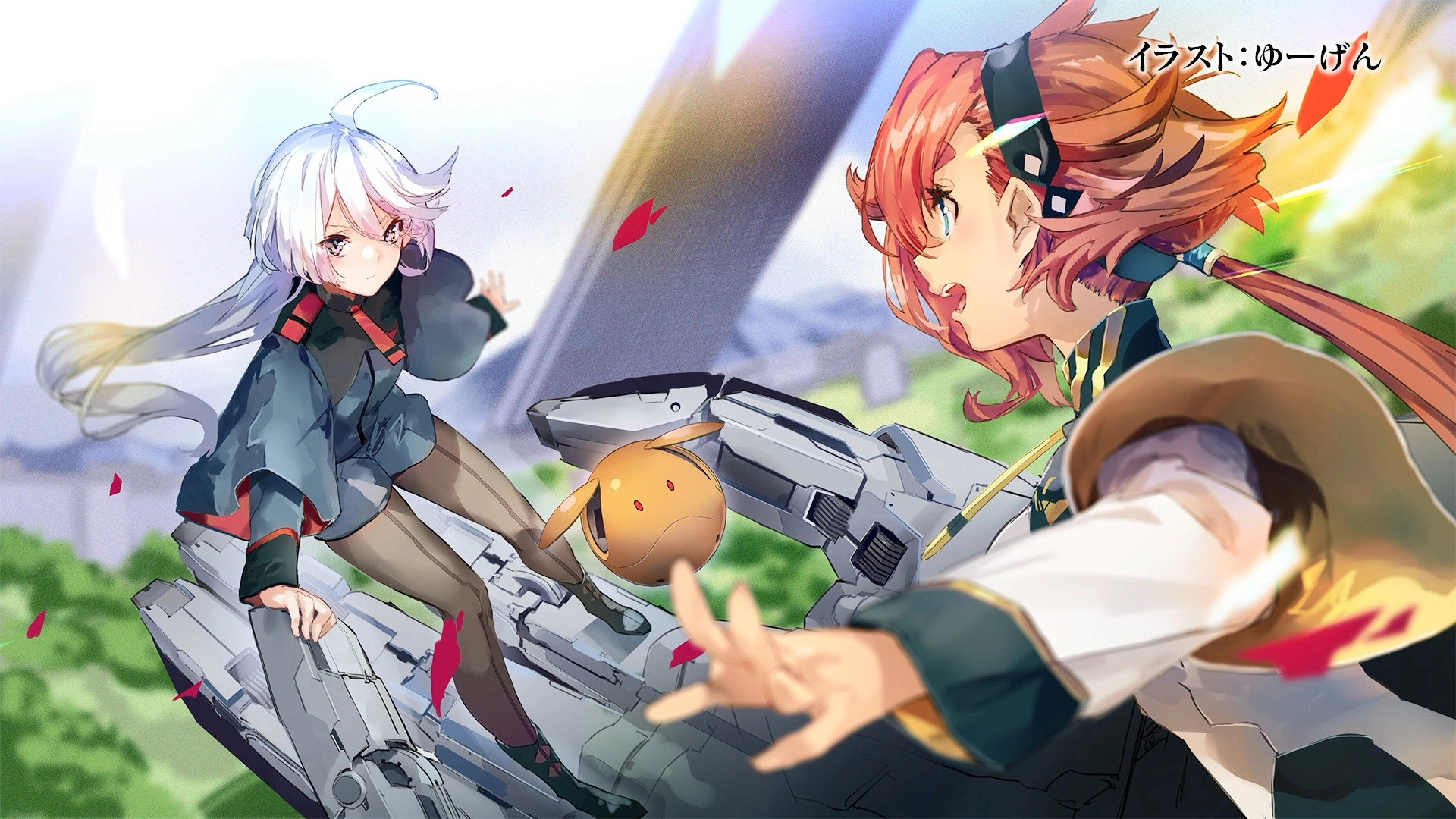 Mobile Suit Gundam: The Witch from Mercury