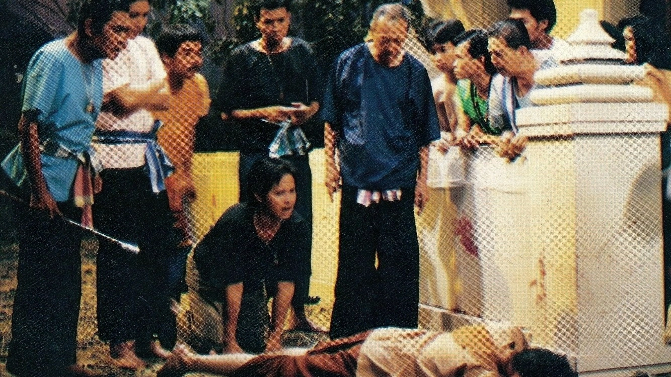 Mae Nak Phra Khanong